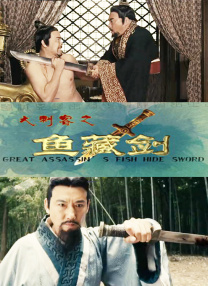 夜色福利视频